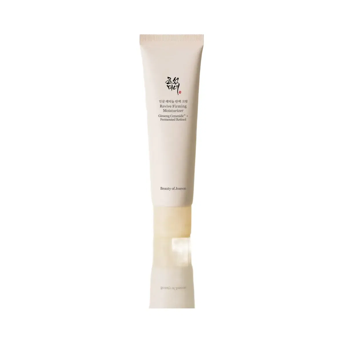 Beauty of Joseon Revive Self-Care Duo