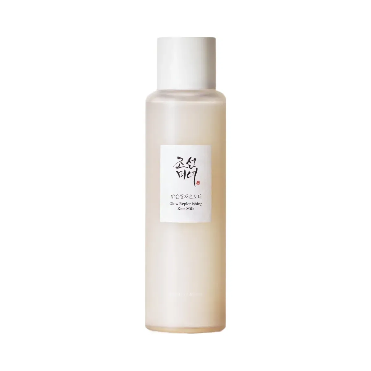 Beauty of Joseon Glow Charging Rice Duo