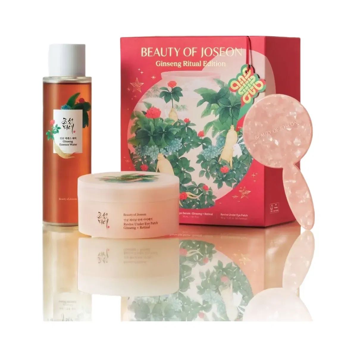 Beauty of Joseon Ginseng Ritual Edition Gift Set