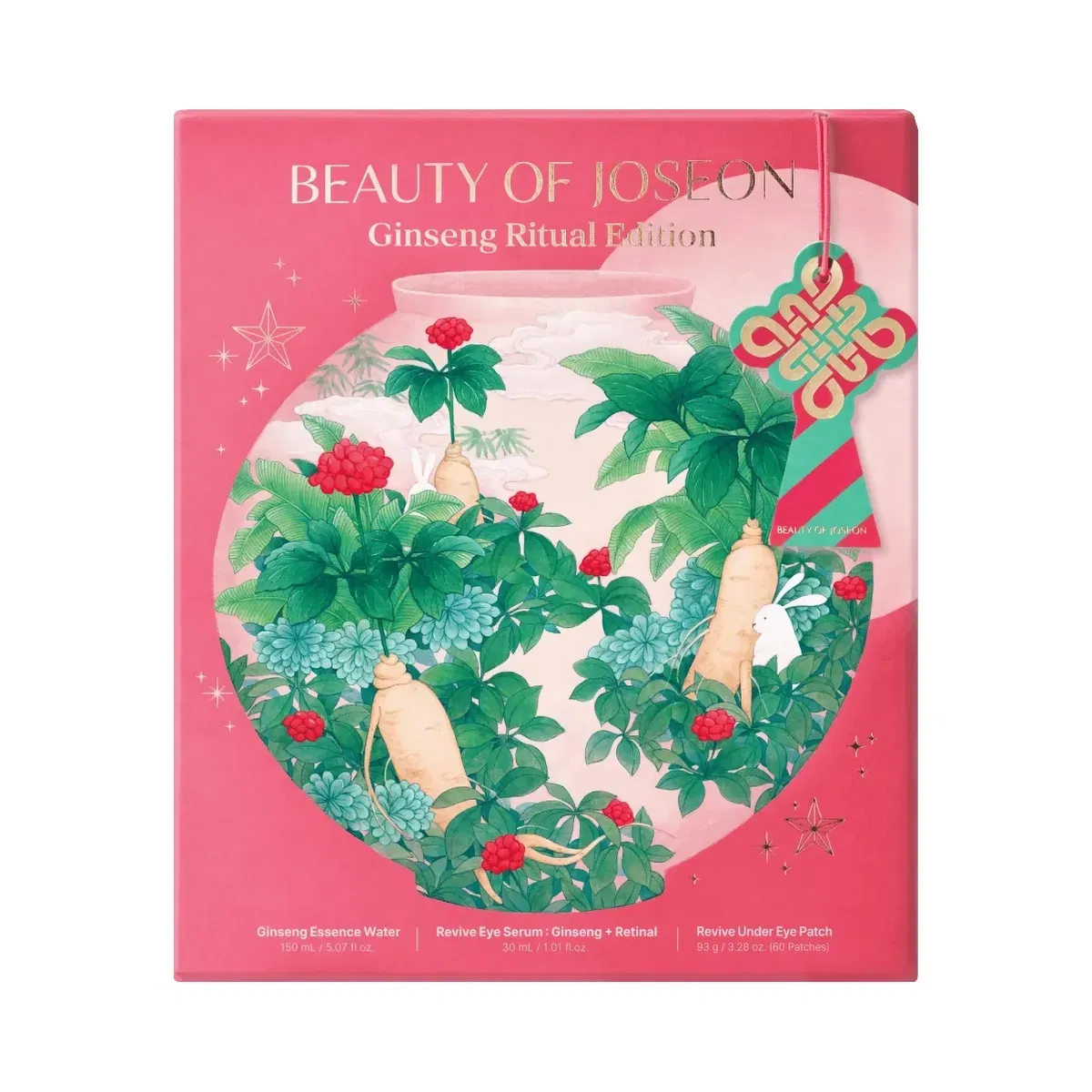 Beauty of Joseon Ginseng Ritual Edition Gift Set