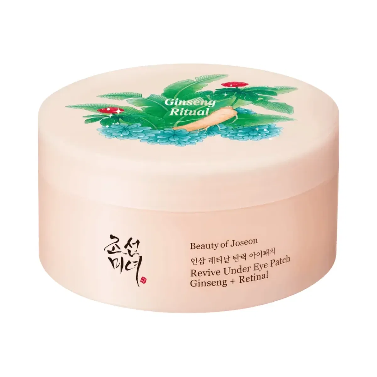 Beauty of Joseon Ginseng Ritual Edition Gift Set