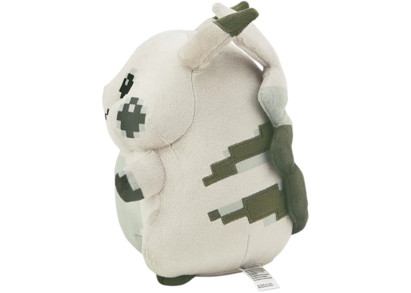 Pokemon 30th Anniversary Mascot Pikachu of the Beginning Plush
