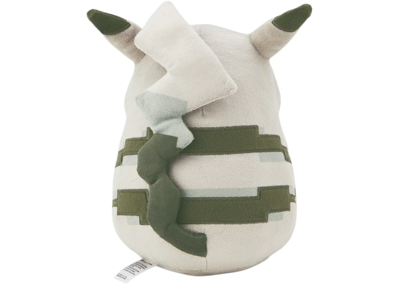 Pokemon 30th Anniversary Mascot Pikachu of the Beginning Plush