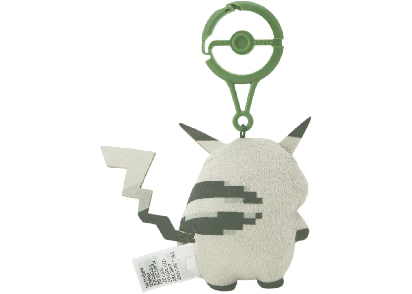 Pokemon 30th Anniversary Mascot Pikachu of the Beginning Plush Keychain