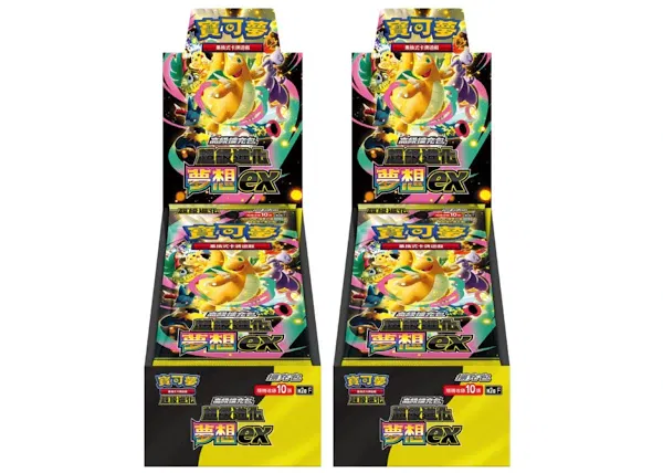2025 Pokèmon Mega Dream ex (Traditional Chinese) High Class Pack (M2aF) Box 2x Lot
