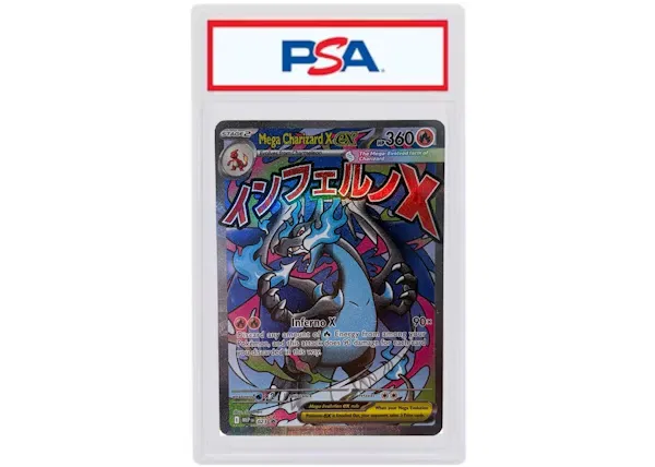 Mega Charizard X ex Promo 2025 Pokémon Mega Evolutions Mega Charizard X ex Ultra Premium Collection Promo #023 (PSA or BGS Graded)