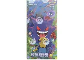 Pokémon TCG Scarlet and Violet Collect 151 Surprise (151C) Slim Booster Box (Simplified Chinese)