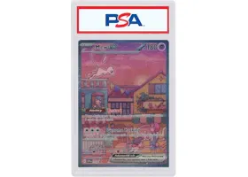 2023 Pokemon SVP EN-SV Black Star Promo 053 Mew ex151 Ultra-Premium Collection (PSA or BGS Graded)