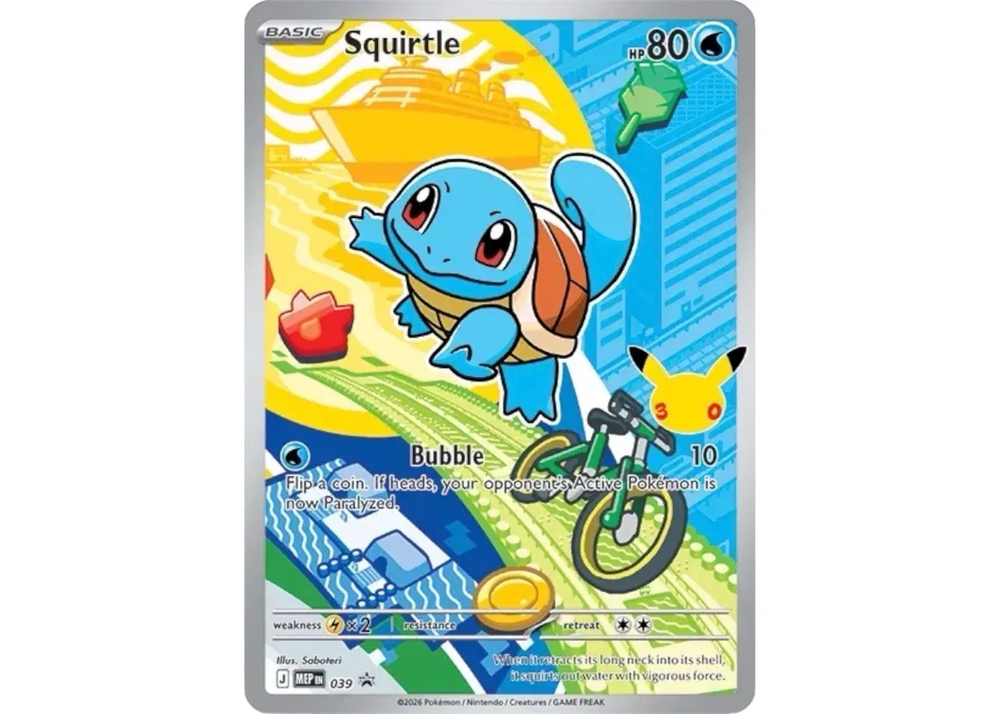 Squirtle 2026 Pokémon Mega Evolution First Partners Collection Promo 39 Ungraded