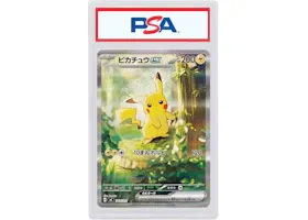 Pikachu ex (Japanese) 2026 Pokémon Mega Evolution Start Deck 100 Battle Collection 764/742 (PSA or BGS Graded)