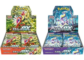 Pokémon TCG Scarlet & Violet Expansion Pack Scarlet ex & Violet ex Box (Japanese) 2x Bundle