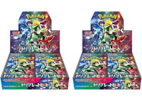Pokémon TCG Scarlet & Violet Expansion Pack Triplet Beat Box (Japanese) 2x Lot