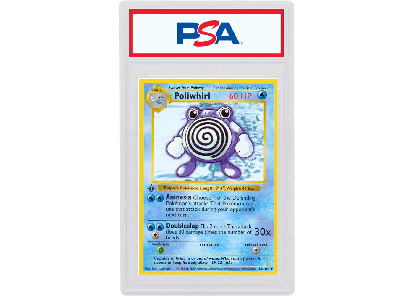 Poliwhirl 1999 Pokemon TCG Base Set 1st Edition #38/102 (PSA or BGS Graded)