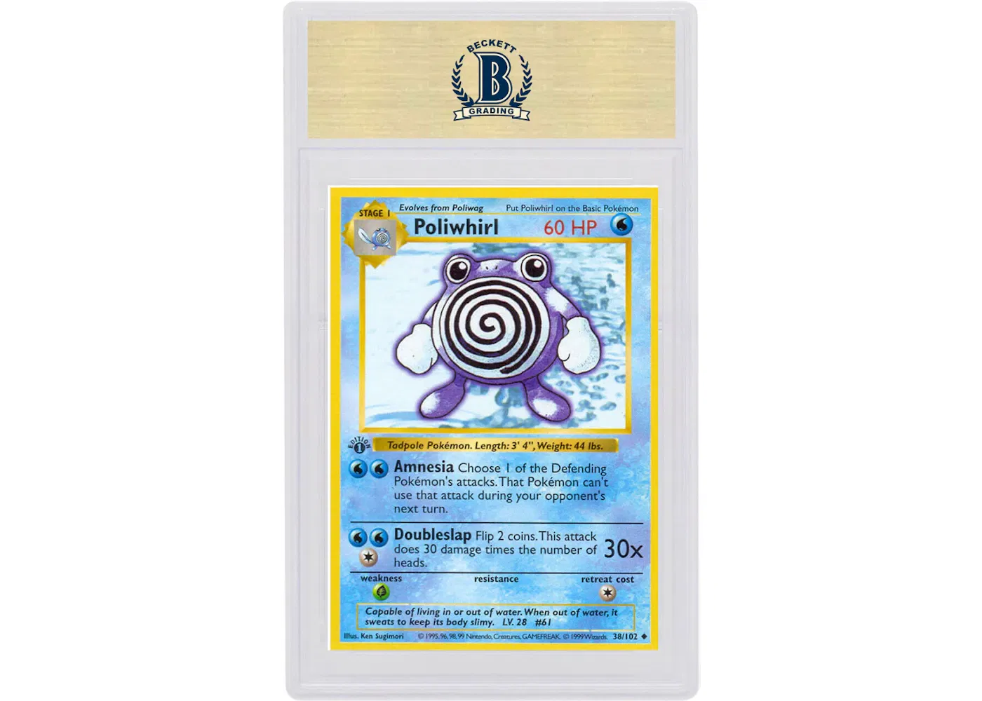 Poliwhirl 1999 Pokemon TCG Base Set 1st Edition #38/102 (PSA or BGS Graded)