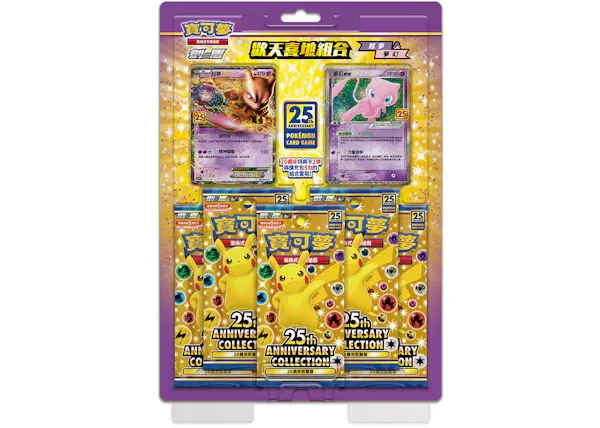 Pokémon TCG 25th Anniversary Collection Mewtwo & Mew Box (Traditional Chinese)