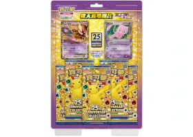 Pokémon TCG 25th Anniversary Collection Mewtwo & Mew Box (Traditional Chinese)