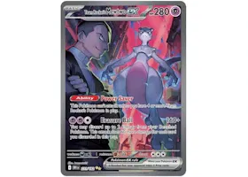 Team Rocket's Mewtwo ex 2025 Pokémon Scarlet & Violet Destined Rivals Hyper Rare 231/182 Ungraded