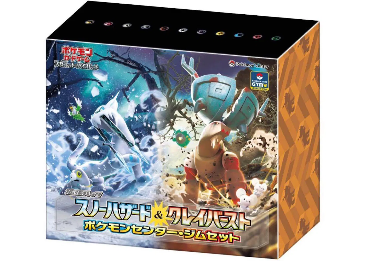 Pokémon TCG Scarlet & Violet Expansion Pack Snow Hazard & Clay Burst Pokémon Center Gym Set (Japanese)