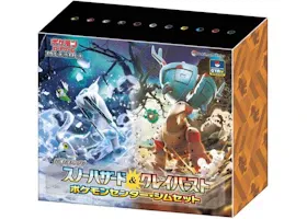 Pokémon TCG Scarlet & Violet Expansion Pack Snow Hazard & Clay Burst Pokémon Center Gym Set (Japanese)