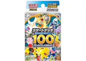 2025 Pokémon Mega Start Deck 100 Battle Collection (Japanese)