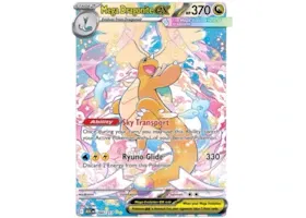 Mega Dragonite ex 2026 Pokémon Ascended Heroes Special Illustration Rare 290/217 (Ungraded)