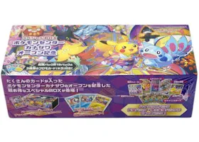Pokémon TCG Sword & Shield Special Box Pokemon Center Kanazawa Open Memorial (Japanese)
