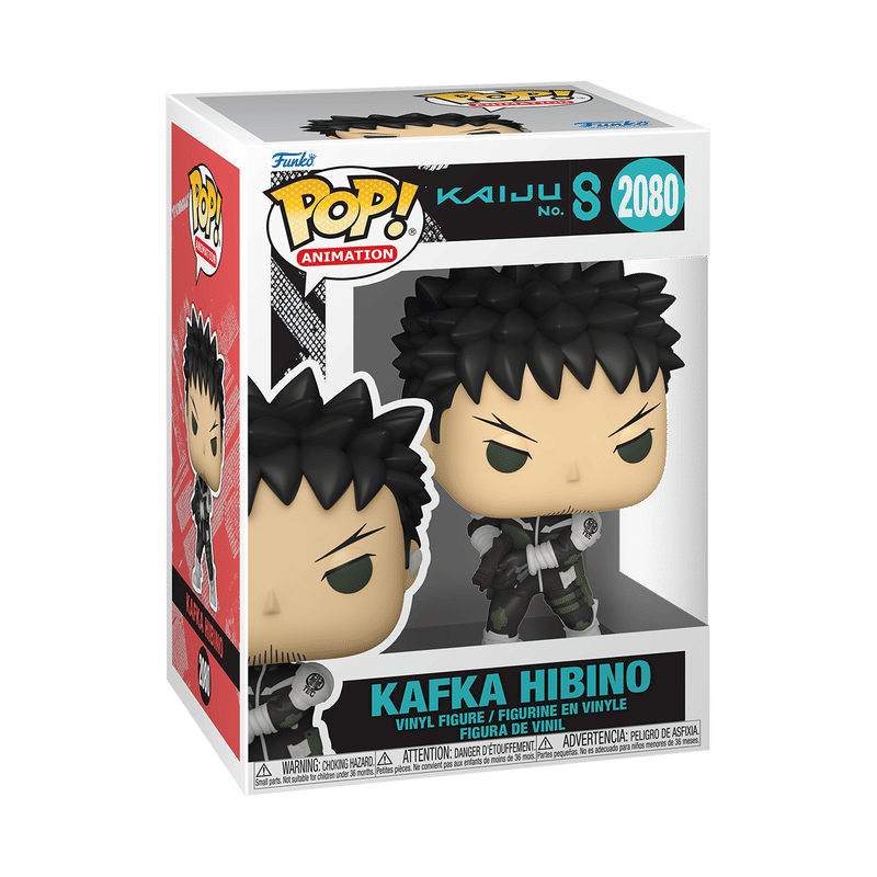 Pop! Kafka Hibino