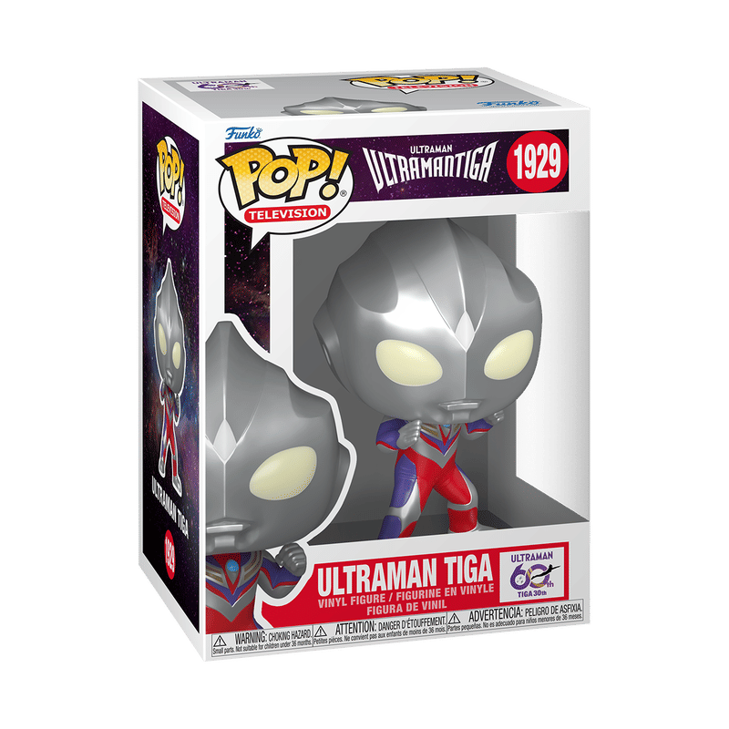 Pop! Ultraman Tiga