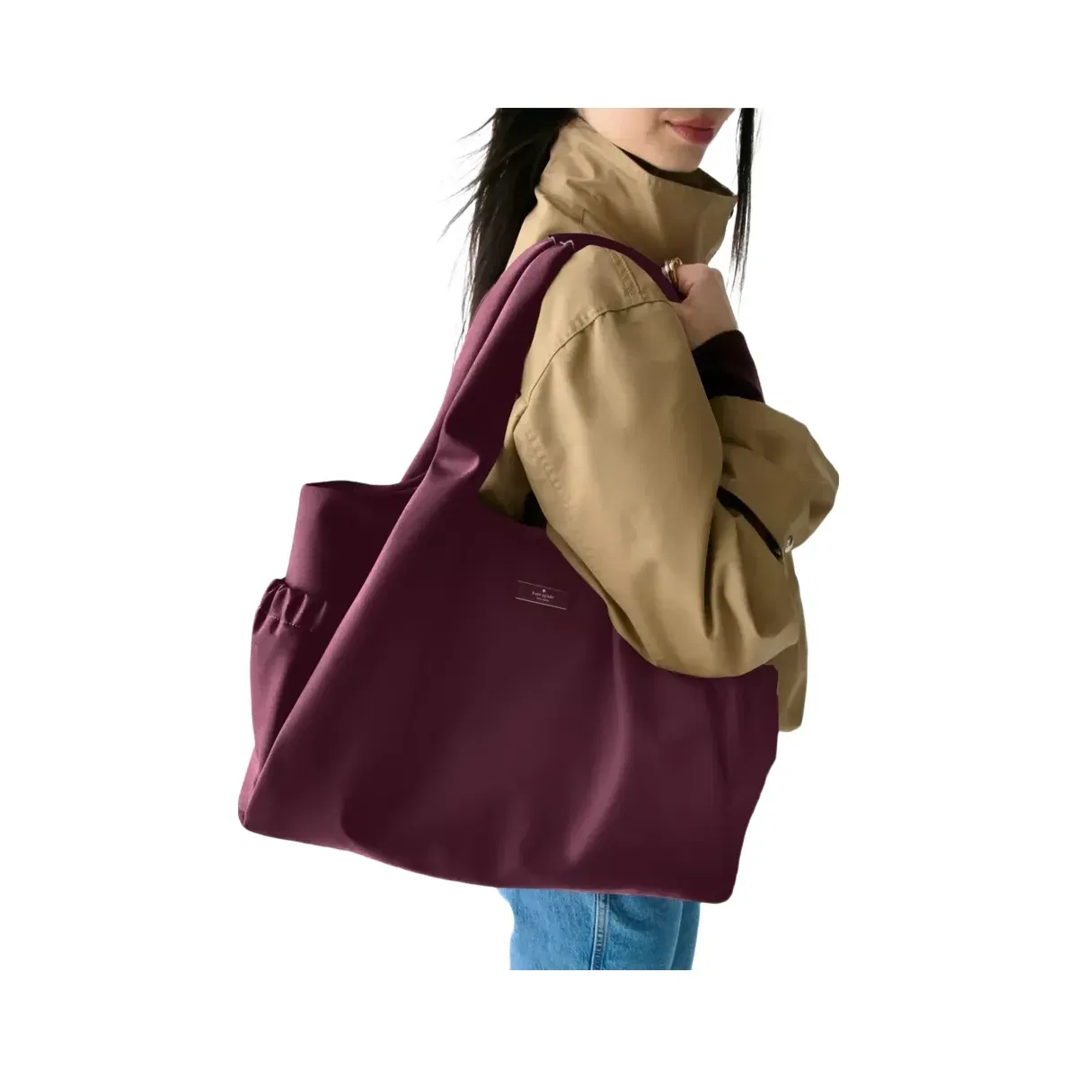 Kate Spade Carter Nylon Large Baby Bag Deep Cherry