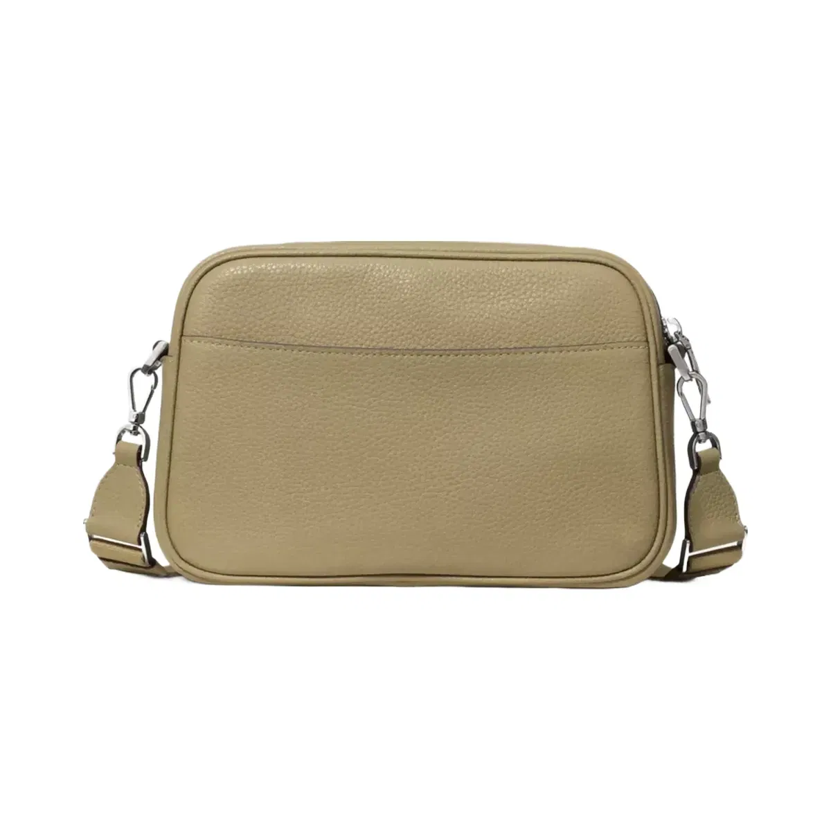 Kate Spade Emma Camera Bag Elm