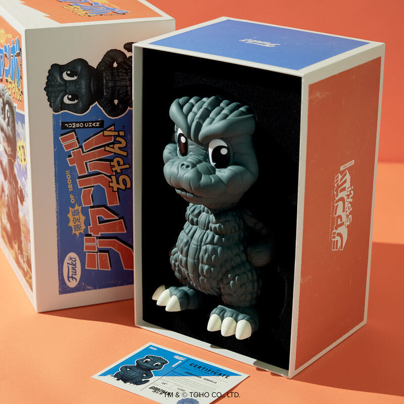 Jumbo Chan Godzilla 14'' Vinyl Collectible