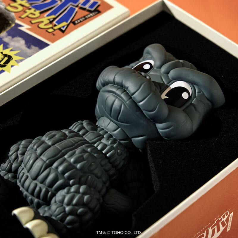 Jumbo Chan Godzilla 14'' Vinyl Collectible