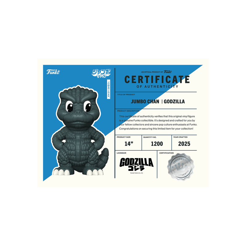 Jumbo Chan Godzilla 14'' Vinyl Collectible