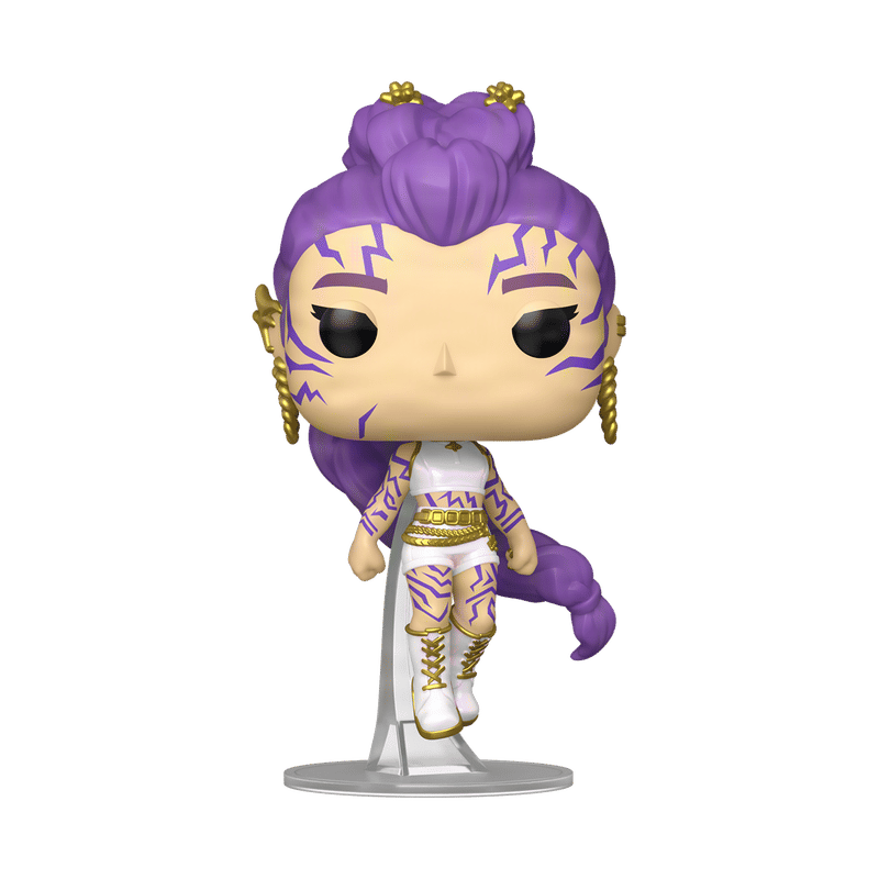 Pop! Rumi (What It Sounds Like)