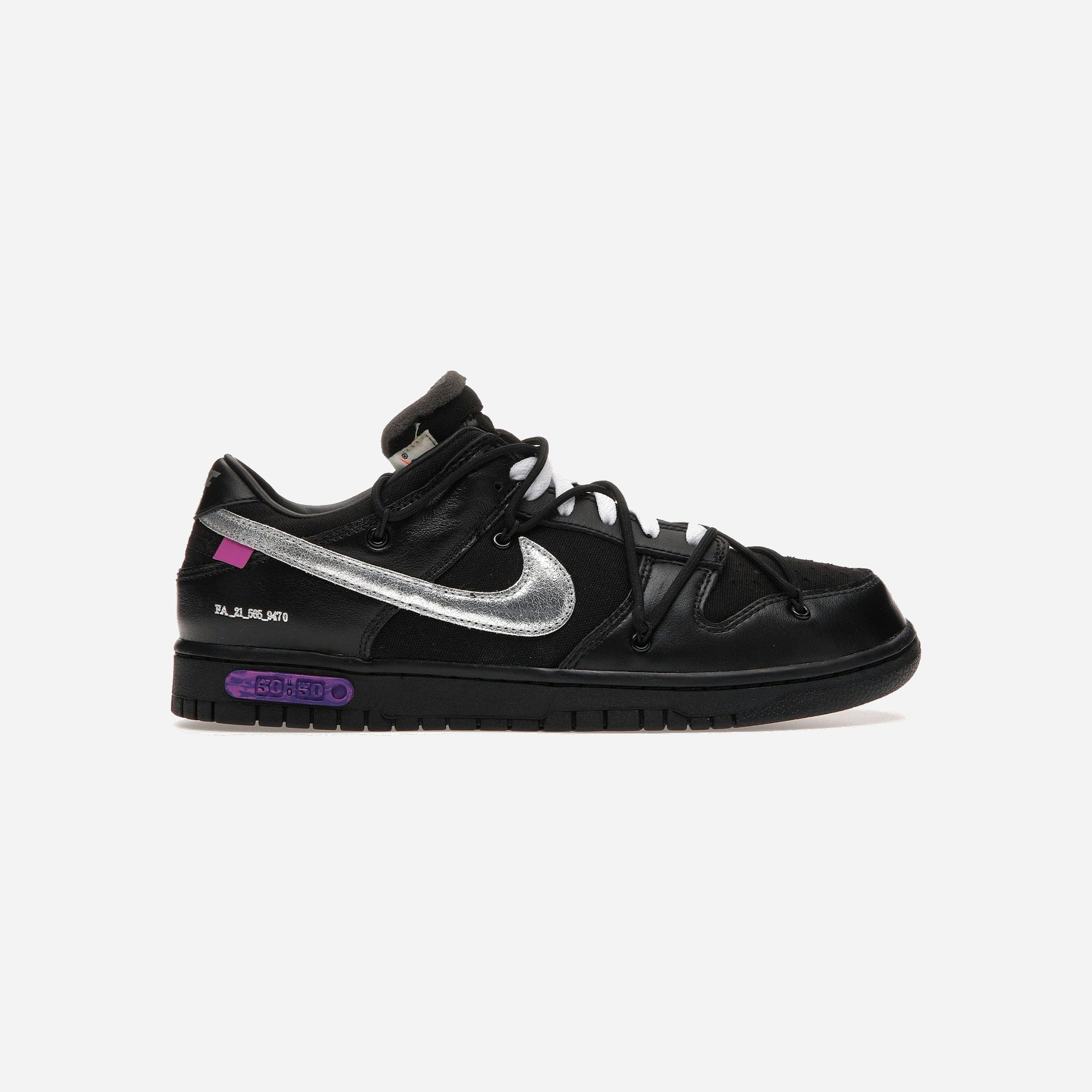 Nike Dunk Low Off-White Lot 50