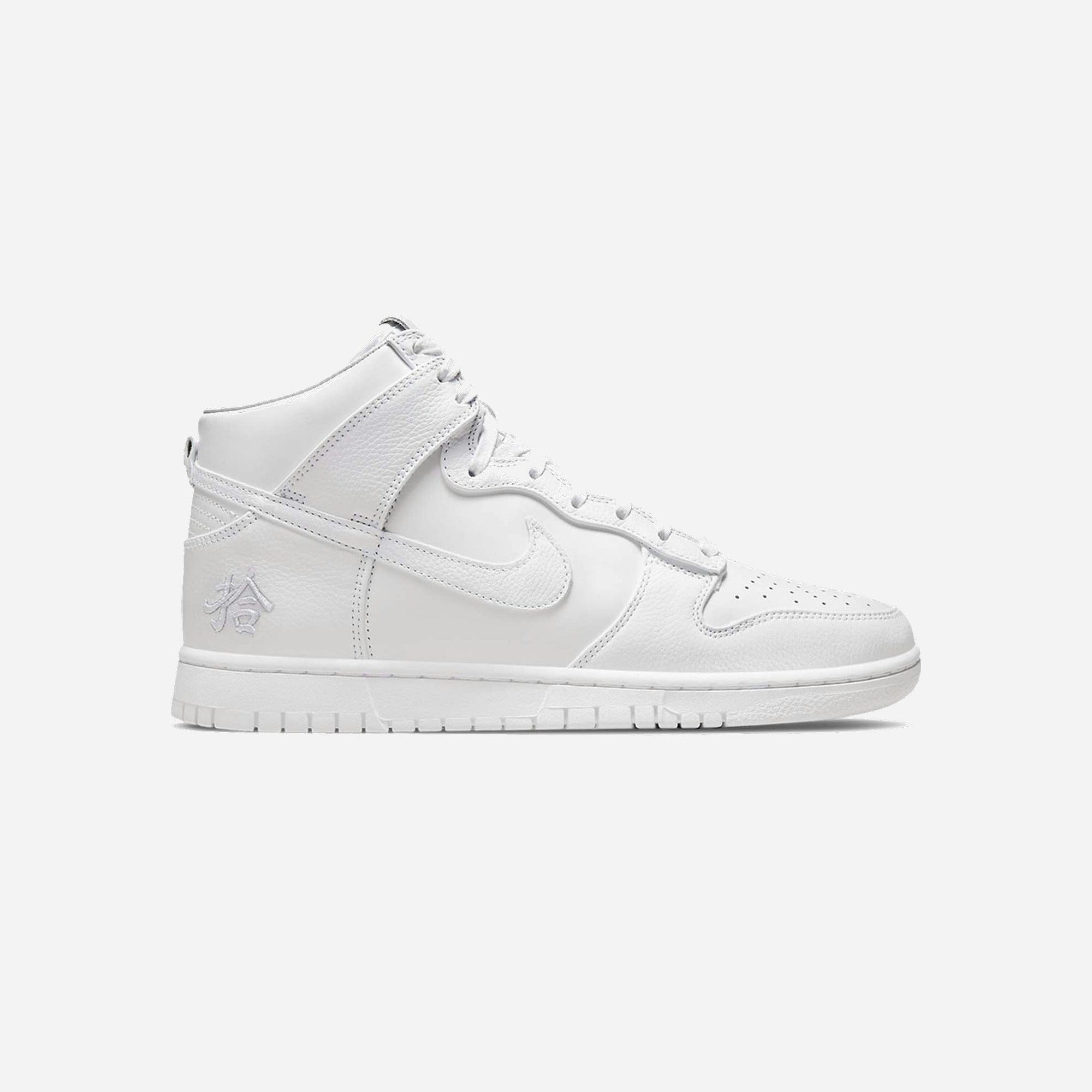 Nike Dunk High Pick Up