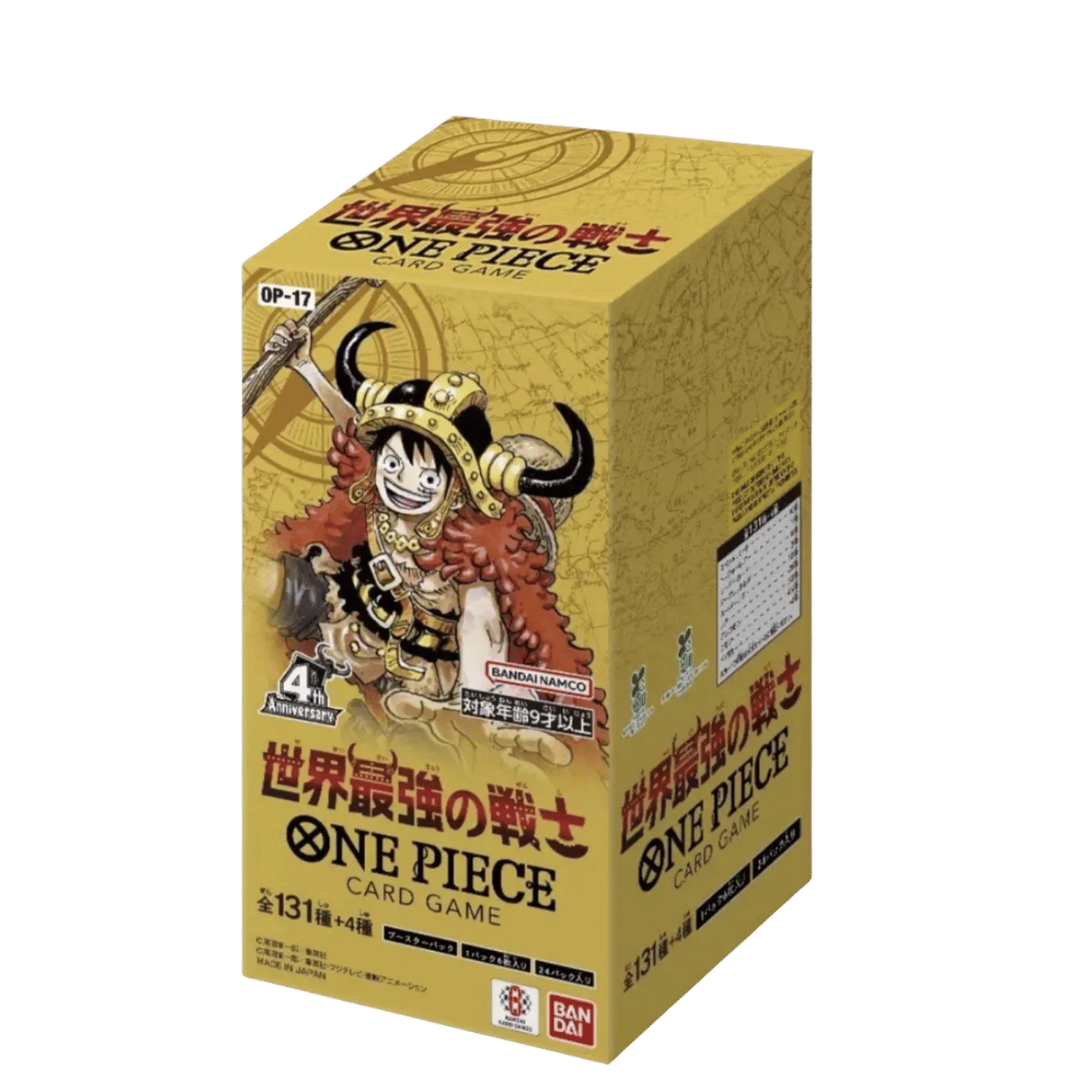 Bandai One Piece Card Game The Worlds Strongest Warriors Booster Box (OP-17 Japanese)