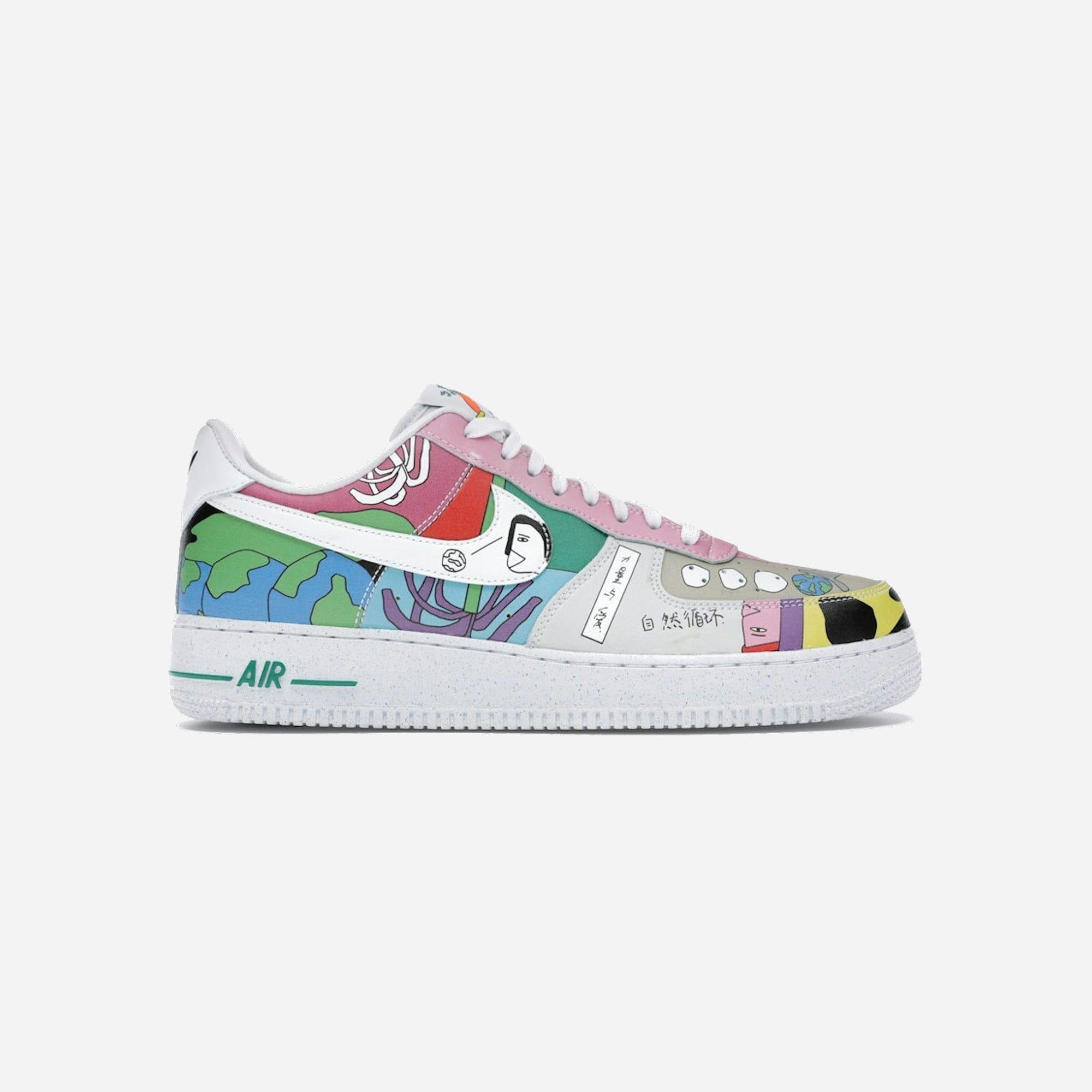 Nike Air Force 1 Flyleather Ruohan Wang