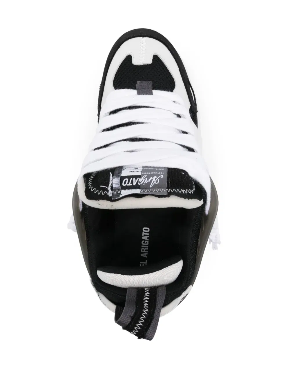 Area sneakers