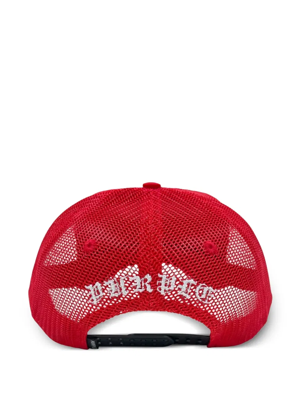 logo-embroidered trucker cap