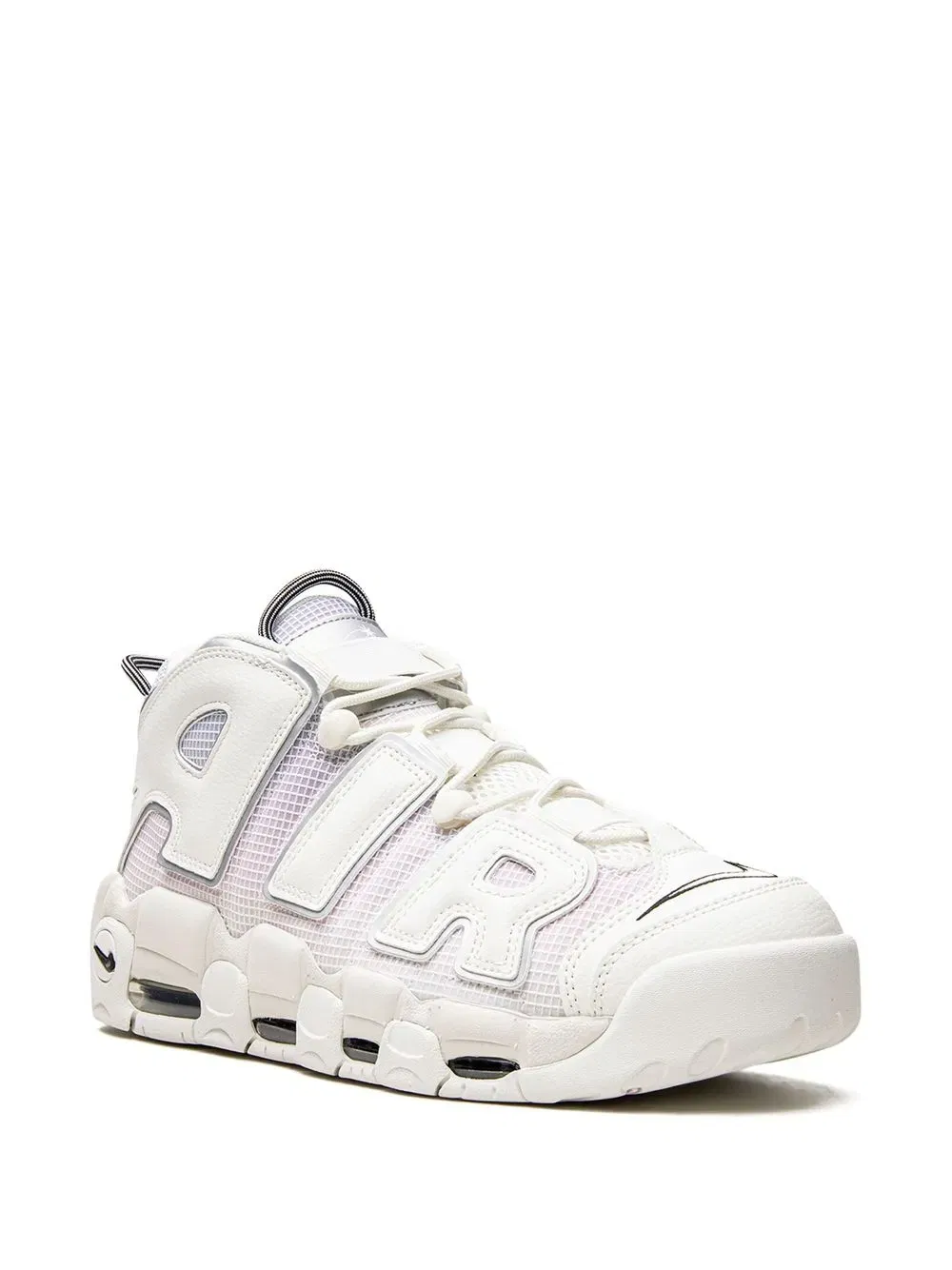 Air More Uptempo "Thank You, Wilson" sneakers