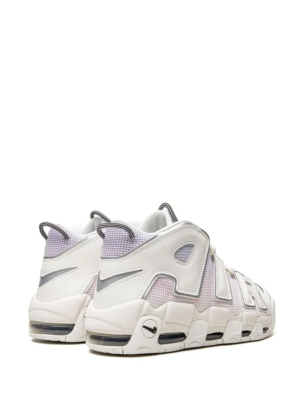 Air More Uptempo "Thank You, Wilson" sneakers