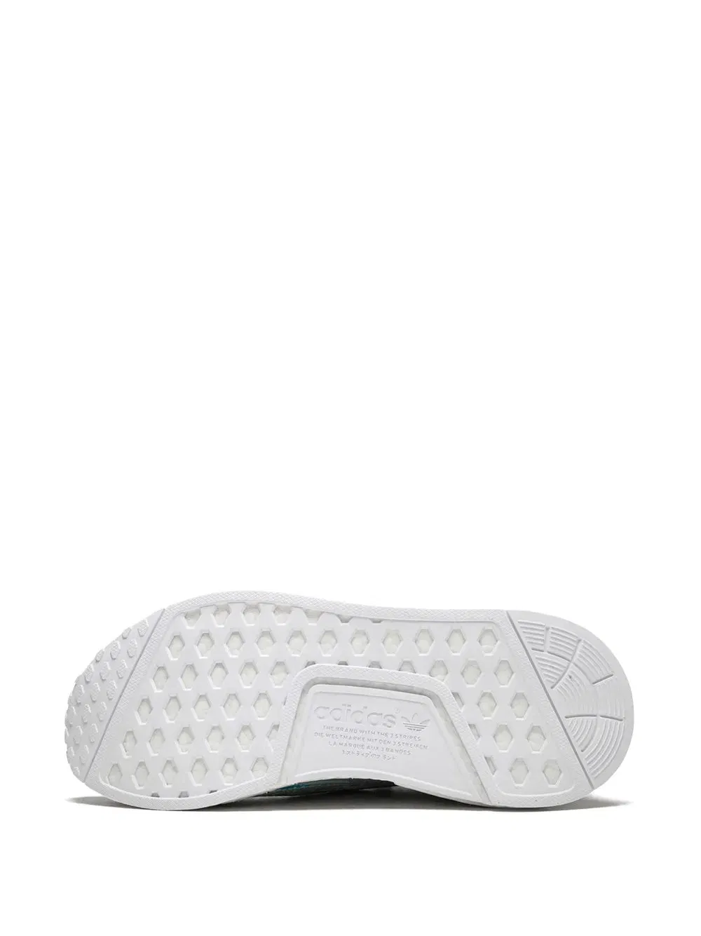 NMD_R1 Primeknit "Datamosh" sneakers