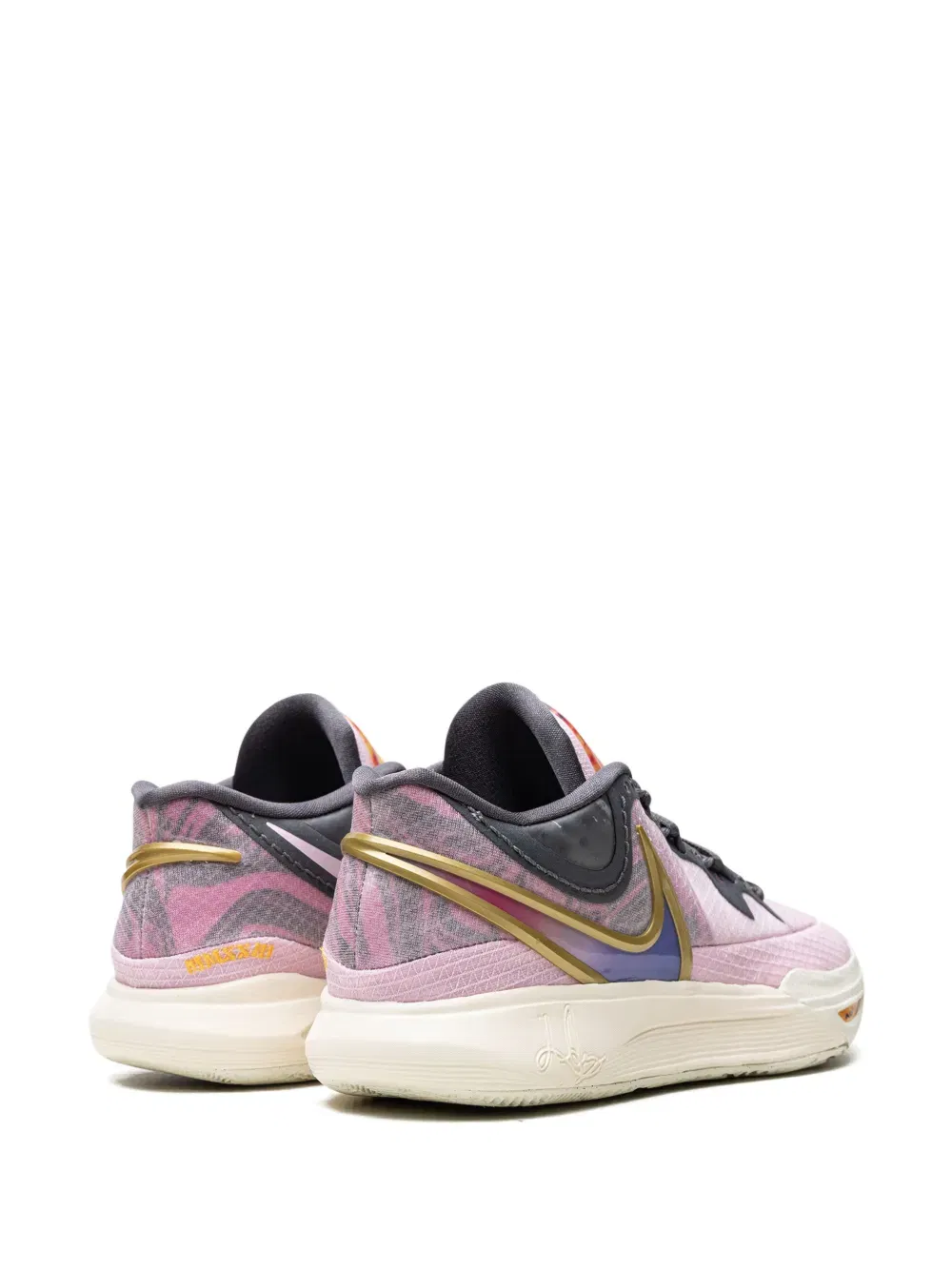 Kyrie 8 "All Star" sneakers