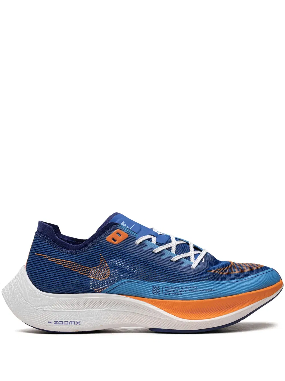 ZoomX Vaporfly Next% 2 "Game Royal" sneakers