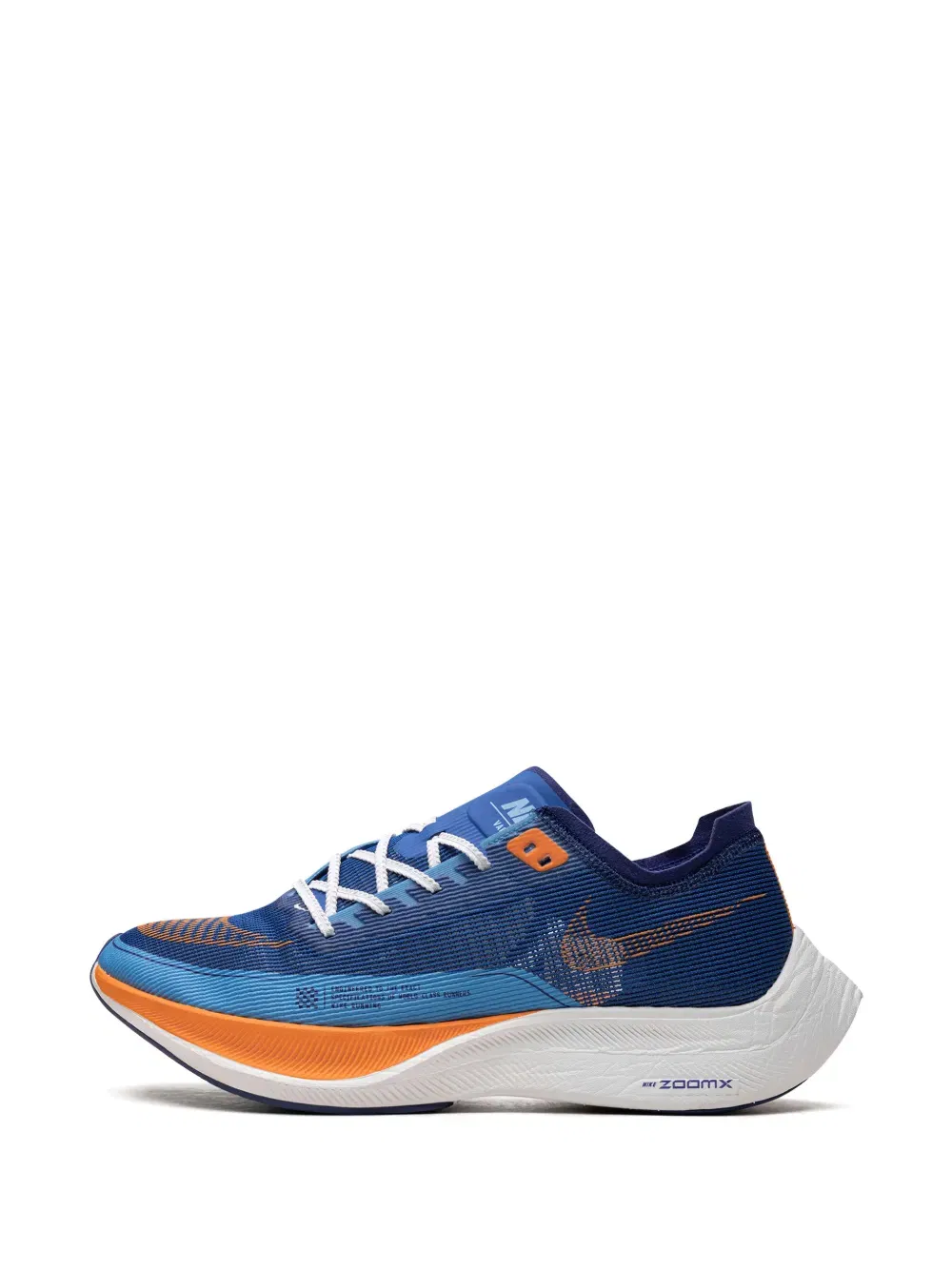 ZoomX Vaporfly Next% 2 "Game Royal" sneakers