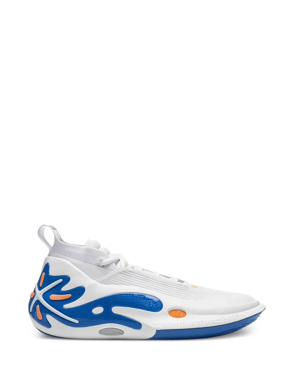 Way of Wade 11 basketball sneakers