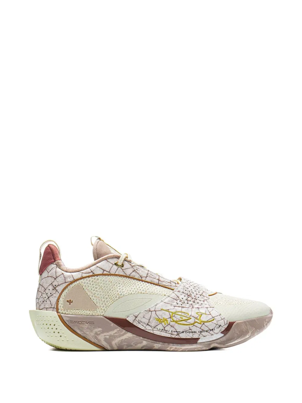 Way of Wade All City 13 Encore basketball sneakers