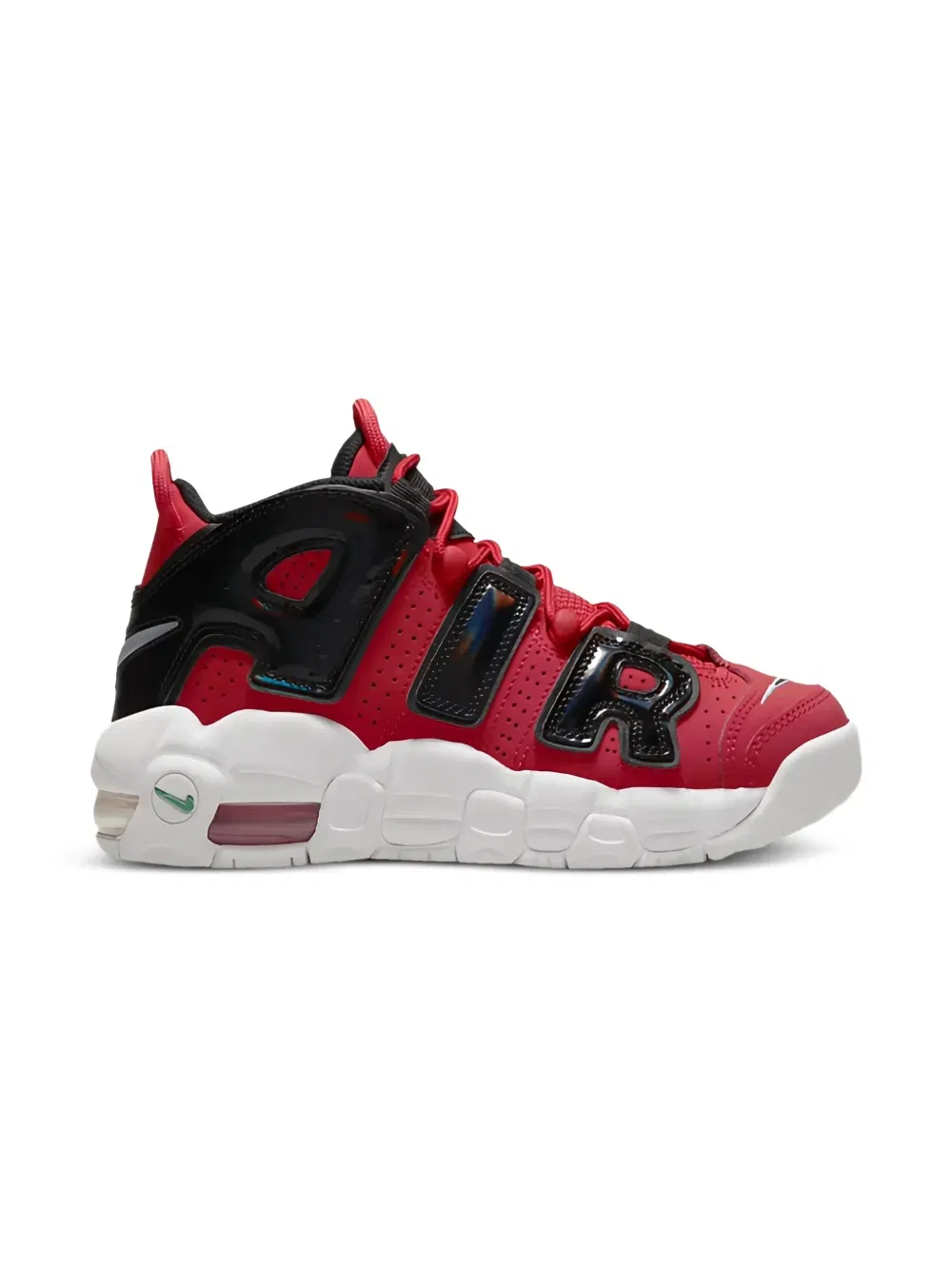 uptempo sneakers