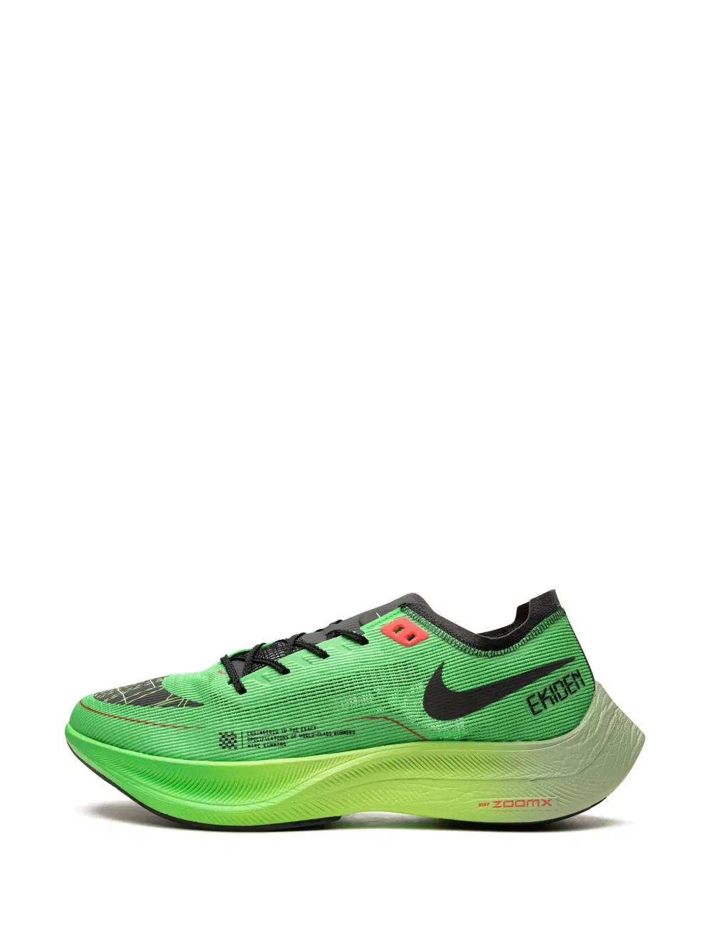ZoomX Vaporfly Next% 2 "Ekiden Scream Green" sneakers
